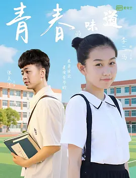 亚洲狼人精品
