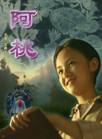 欧美国产影院